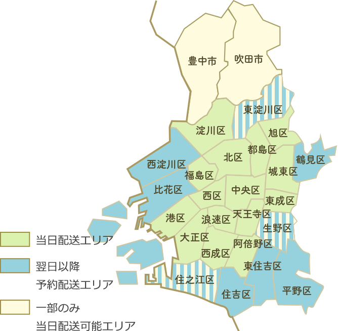 map_osaka_deli.gif