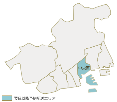 map_hyogo_deli.gif