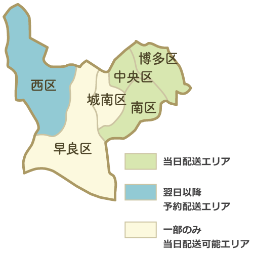 map_fukuoka_deli.gif