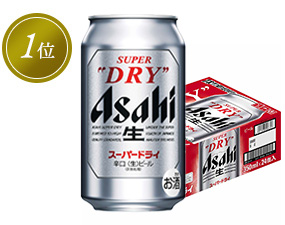 アサヒ スーパードライ 350ml