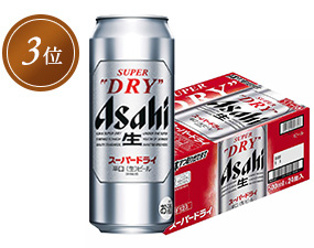 アサヒ スーパードライ 500ml