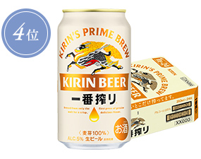 キリン 一番搾り 350ml