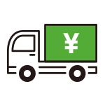 送料