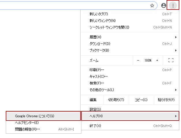Chrome