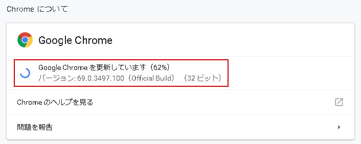 Chrome