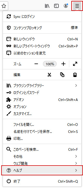 Firefox