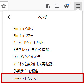 Firefox