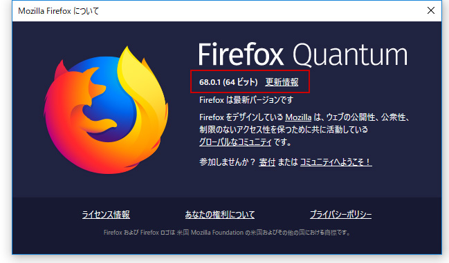 Firefox