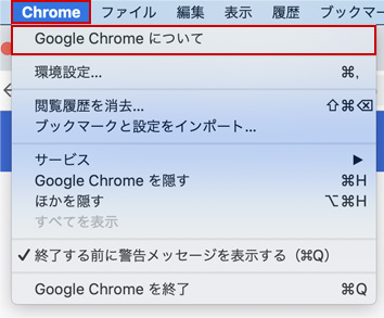 Mac Chrome