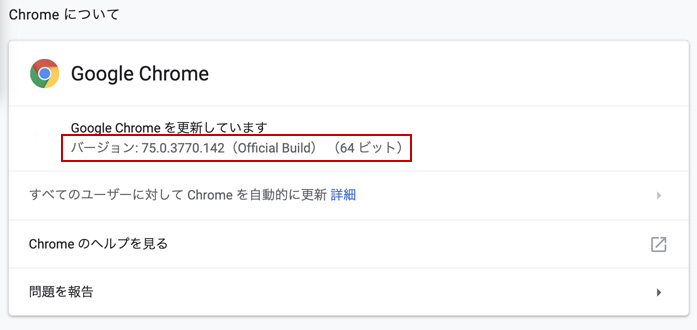 Mac Chrome