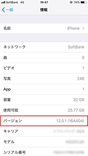 iPhone