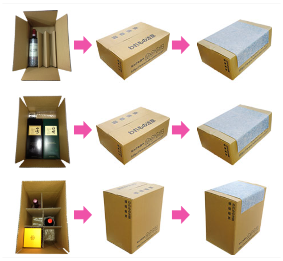 packaging.png