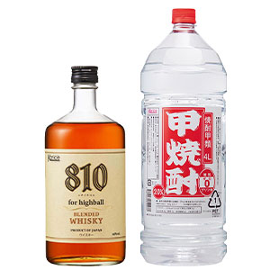 お酒
