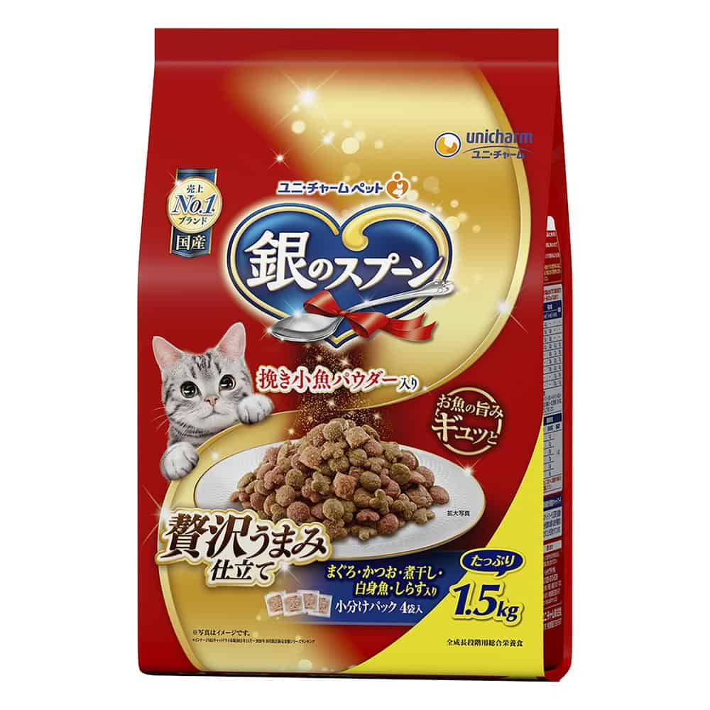 銀のスプーン贅沢うまみ仕立てマグロ･カツオ･煮干