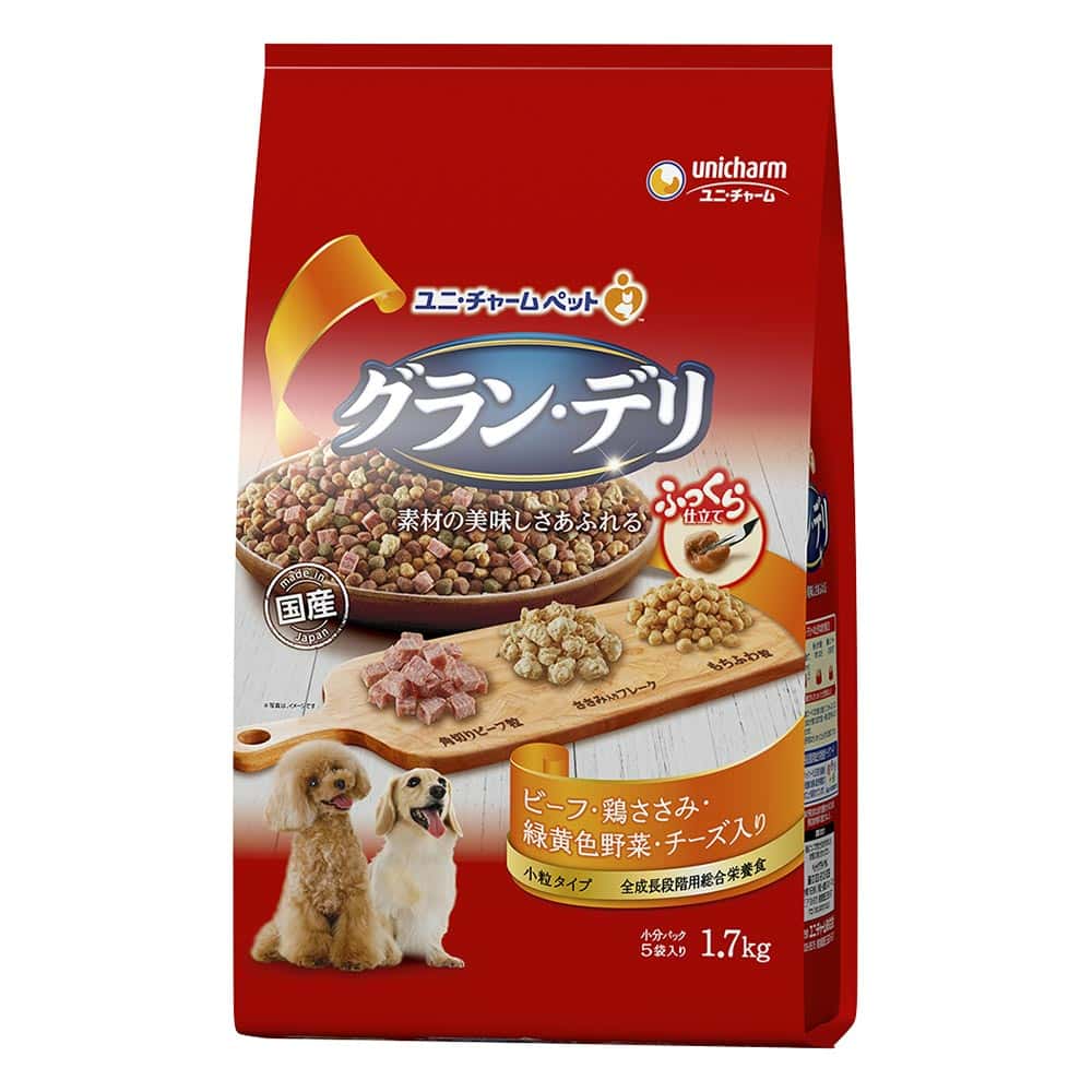 グランデリ フックラ仕立て ビーフ･鶏ササミ･緑黄色