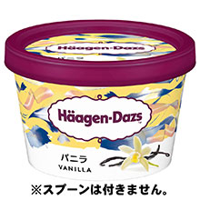 〔冷凍〕ハーゲンダッツ ミニカップ バニラ