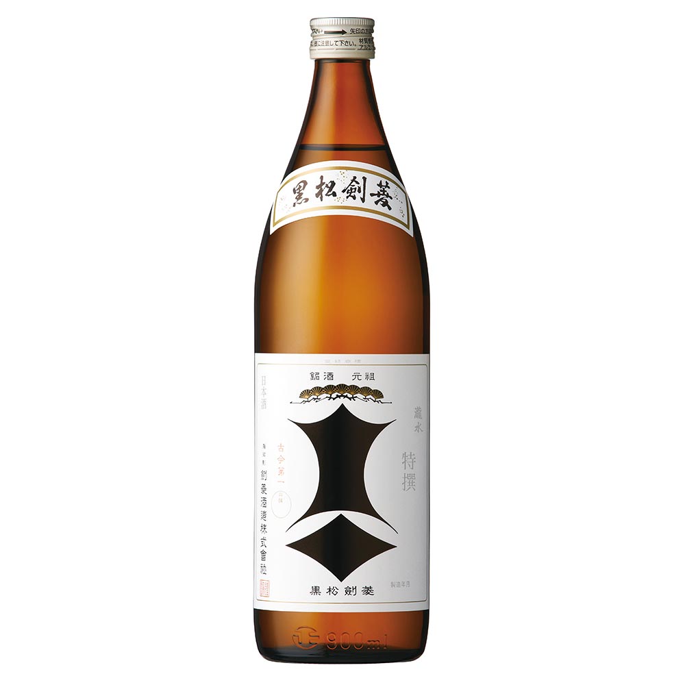 特撰 黒松 剣菱