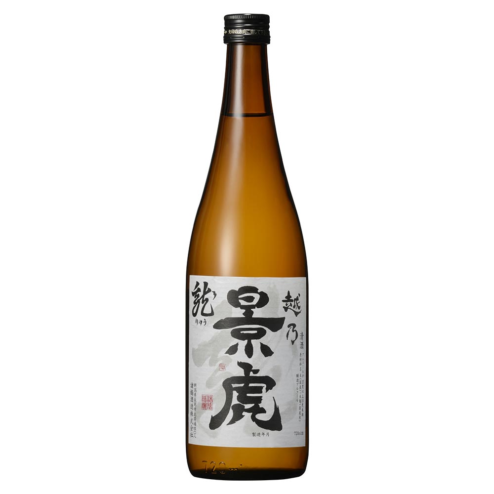 越乃景虎 龍