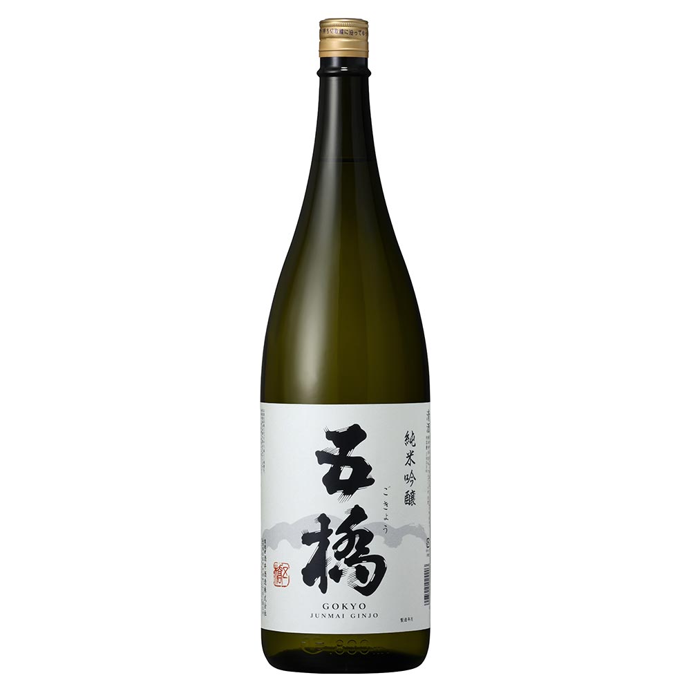 五橋 純米吟醸