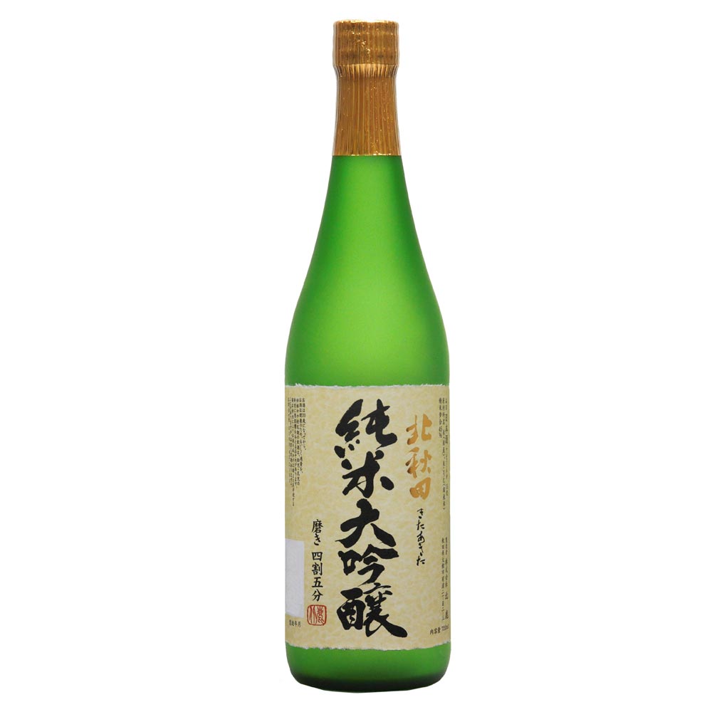 北鹿 純米大吟醸 北秋田