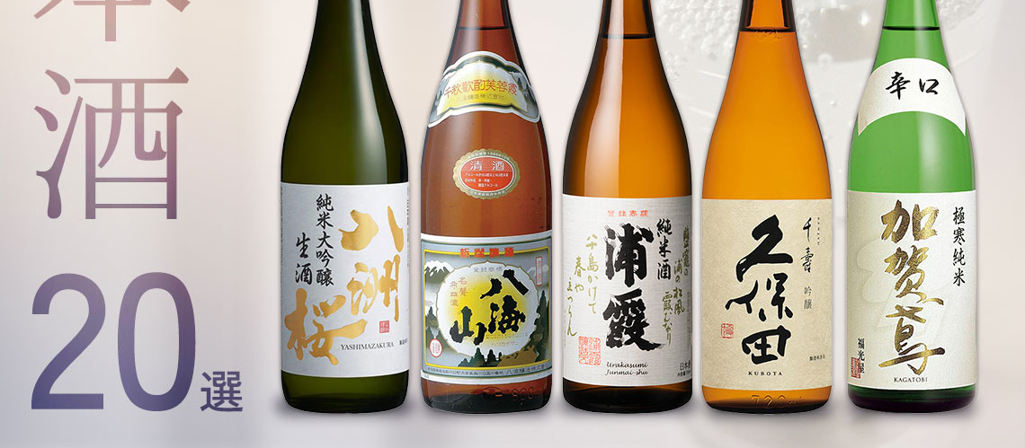 アレンジの仕方とおすすめ商品20選