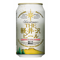 THE軽井沢ビール ヴァイス 350ml缶