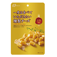 なとり ゴールドパック 燻製チーズ