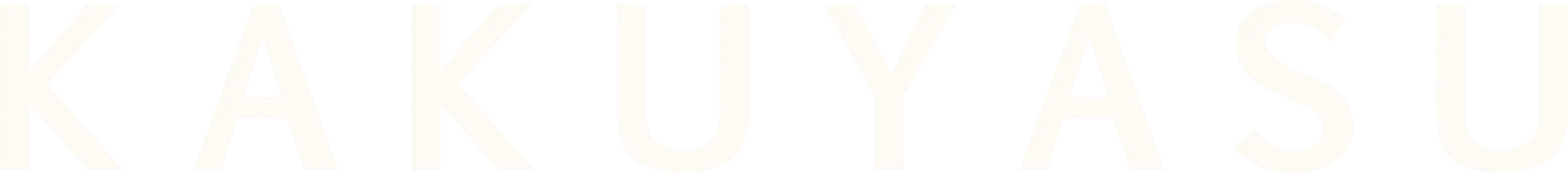 KAKUYASU