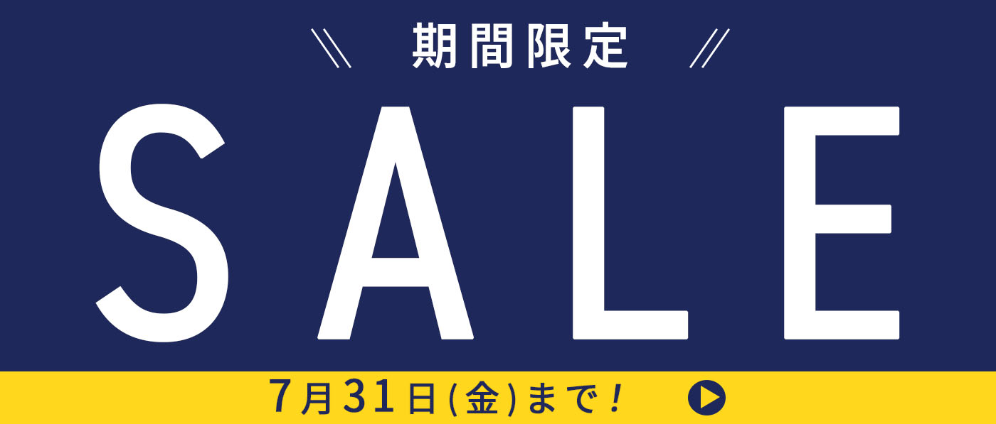 バナー